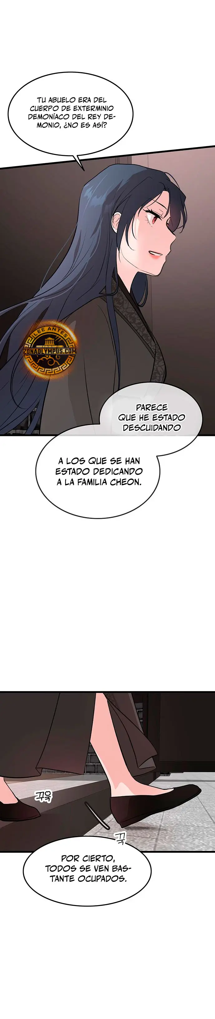 Mi esposa es la líder del culto demoníaco Capitulo 8 página 31