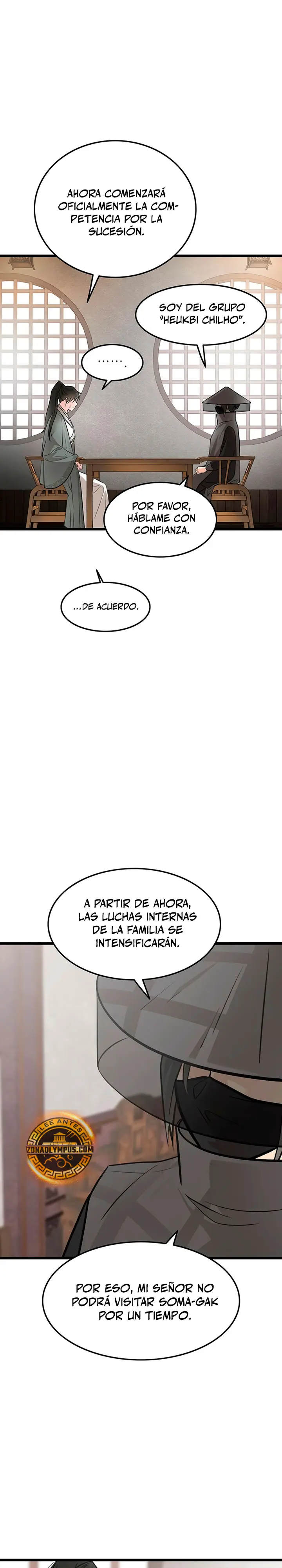 Mi esposa es la líder del culto demoníaco Capitulo 52 página 4
