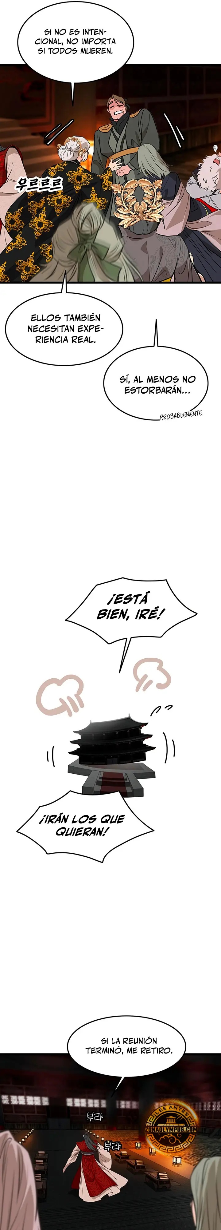 Mi esposa es la líder del culto demoníaco Capitulo 52 página 17
