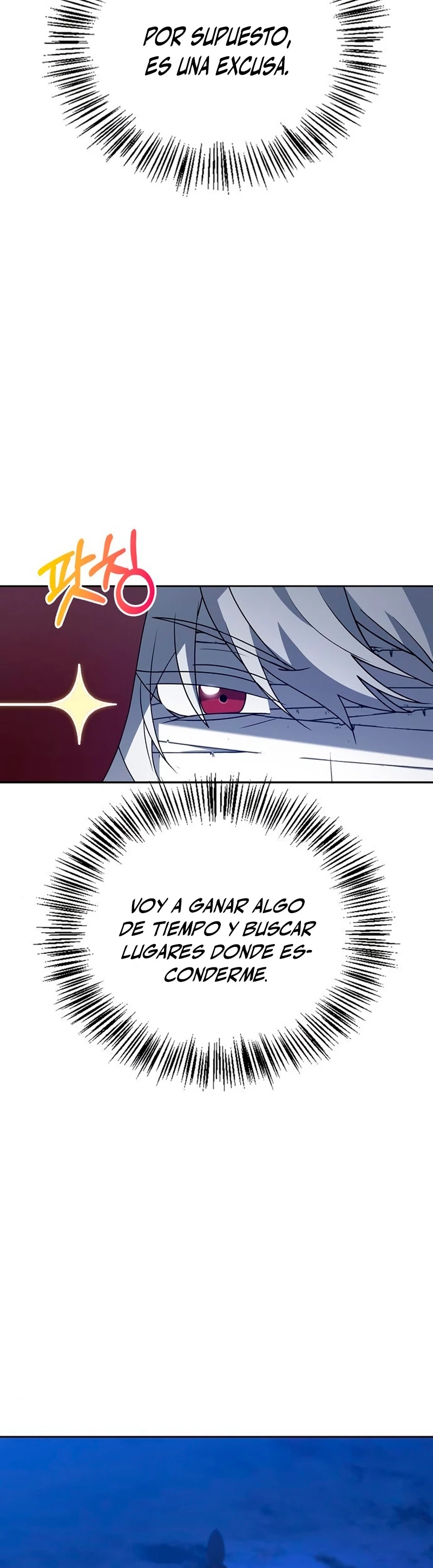 No soy esa clase de talento Capitulo 10 página 11