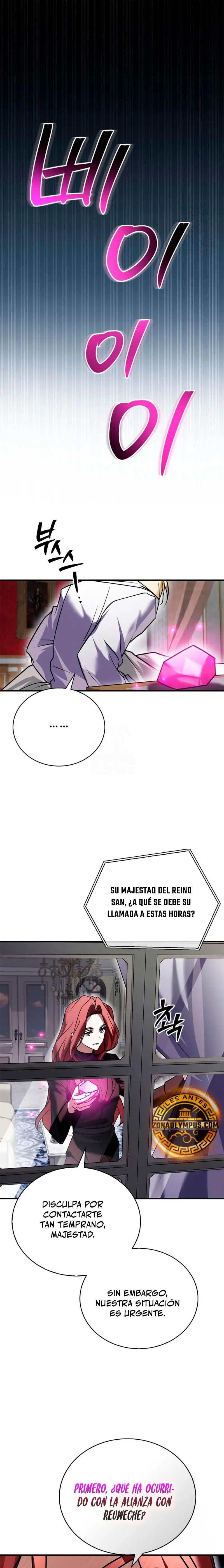 No soy esa clase de talento Capitulo 106 página 2