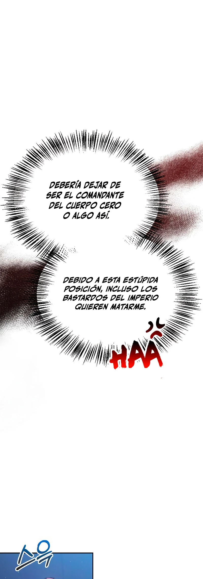 No soy esa clase de talento Capitulo 11 página 25