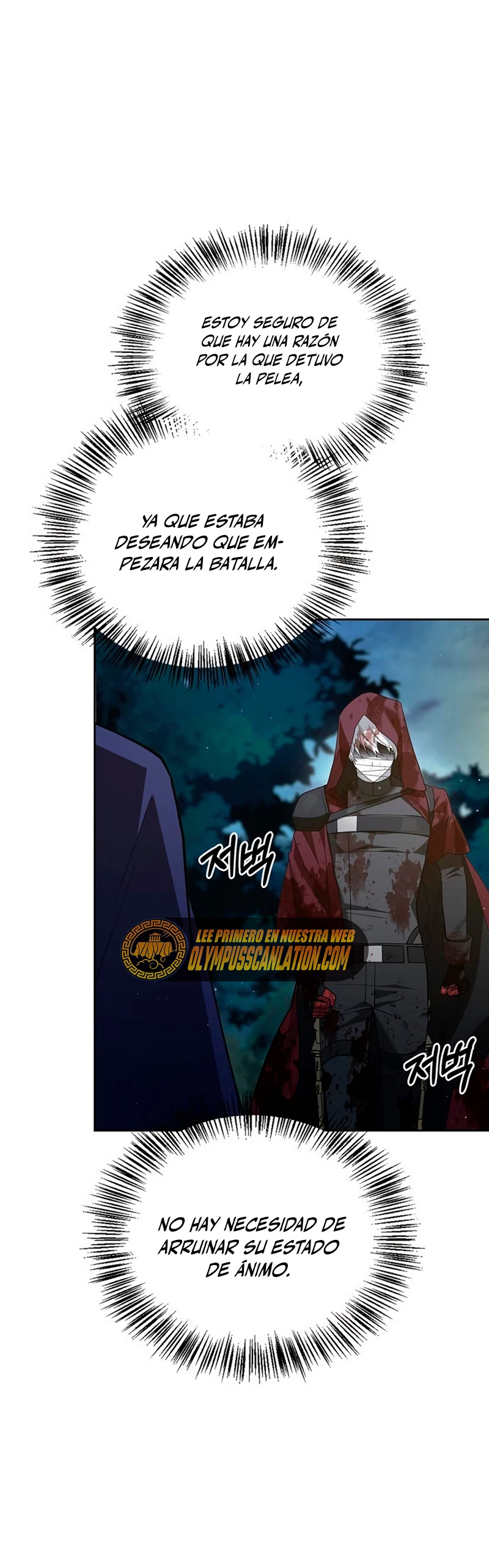 No soy esa clase de talento Capitulo 12 página 50