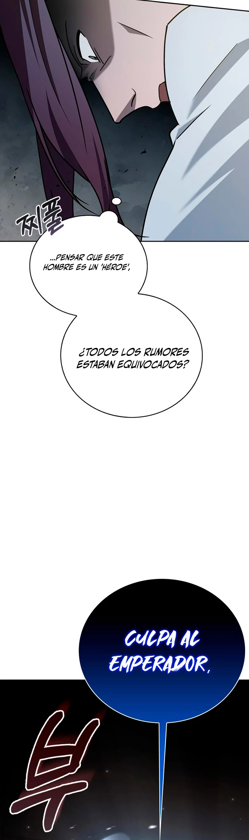 No soy esa clase de talento Capitulo 15 página 15