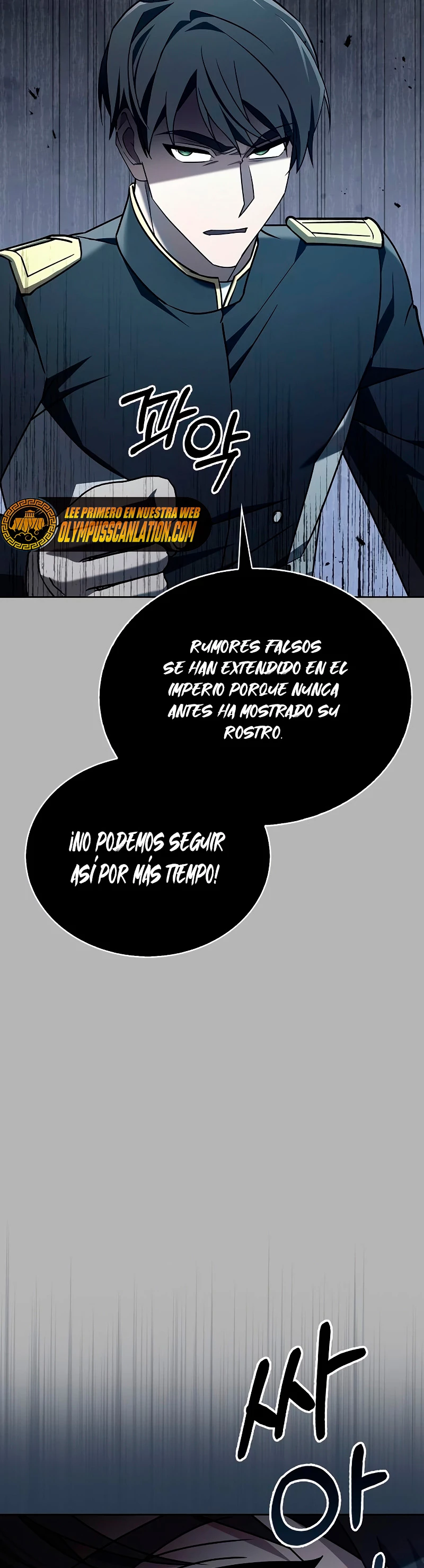 No soy esa clase de talento Capitulo 16 página 48