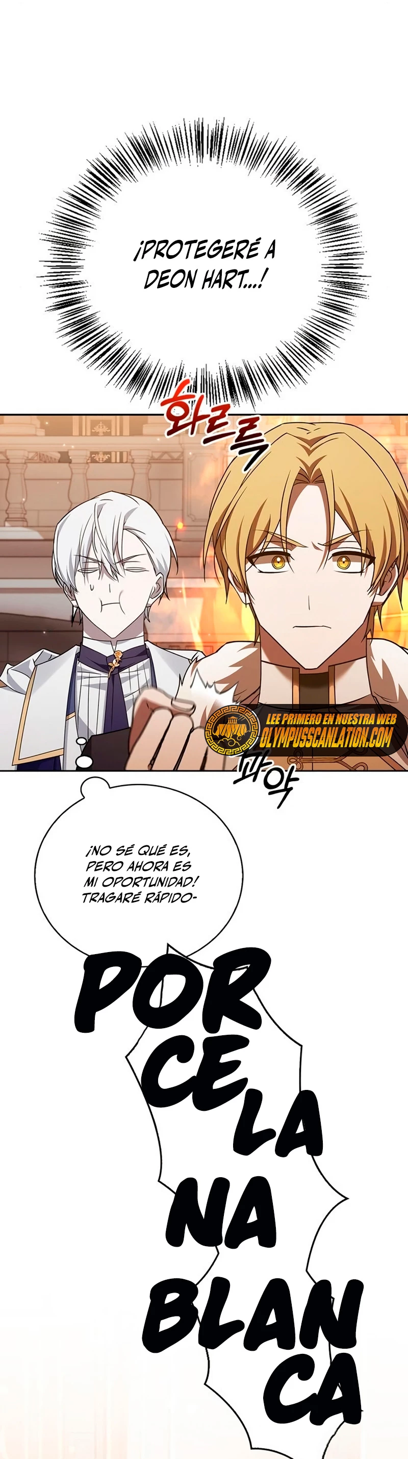 No soy esa clase de talento Capitulo 19 página 32