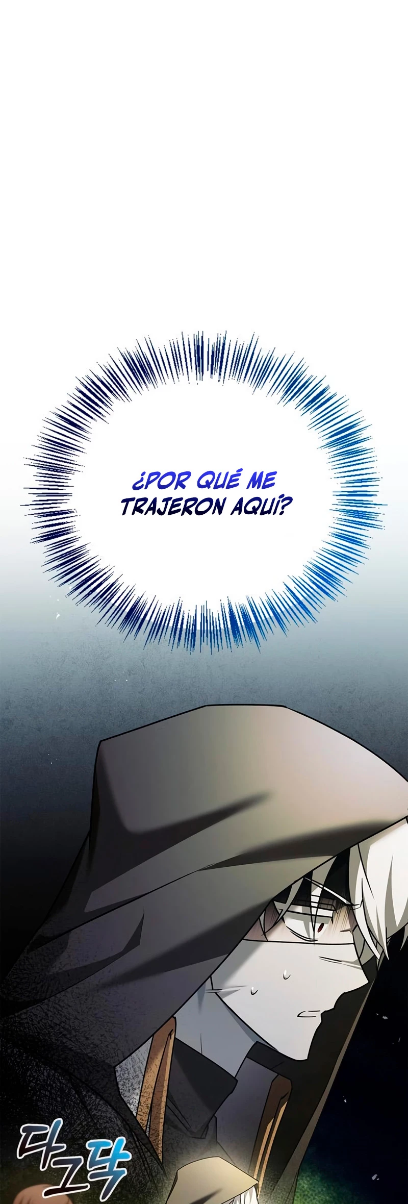 No soy esa clase de talento Capitulo 22 página 63