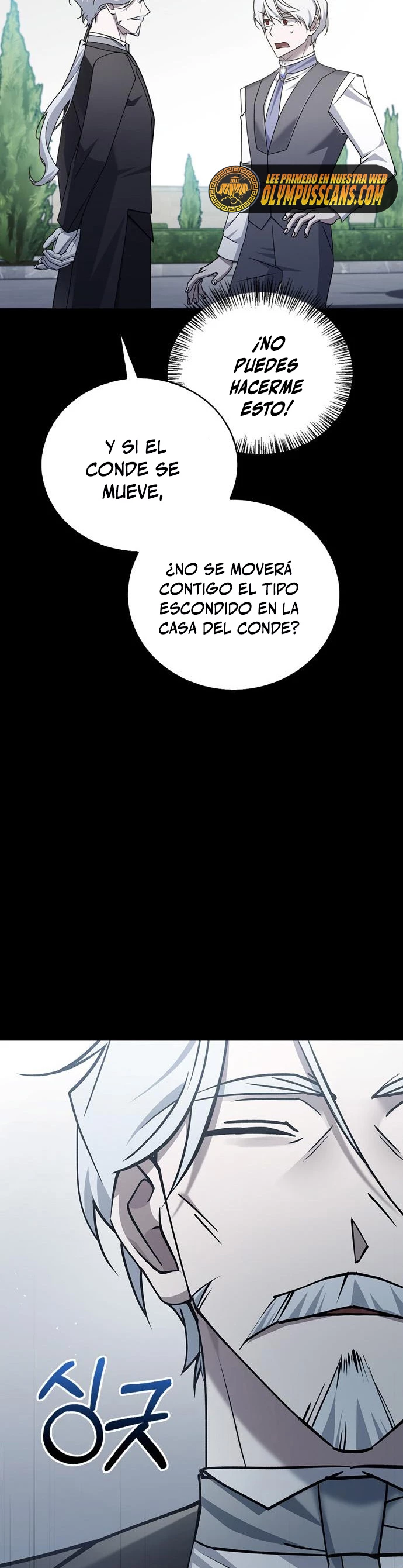 No soy esa clase de talento Capitulo 23 página 9
