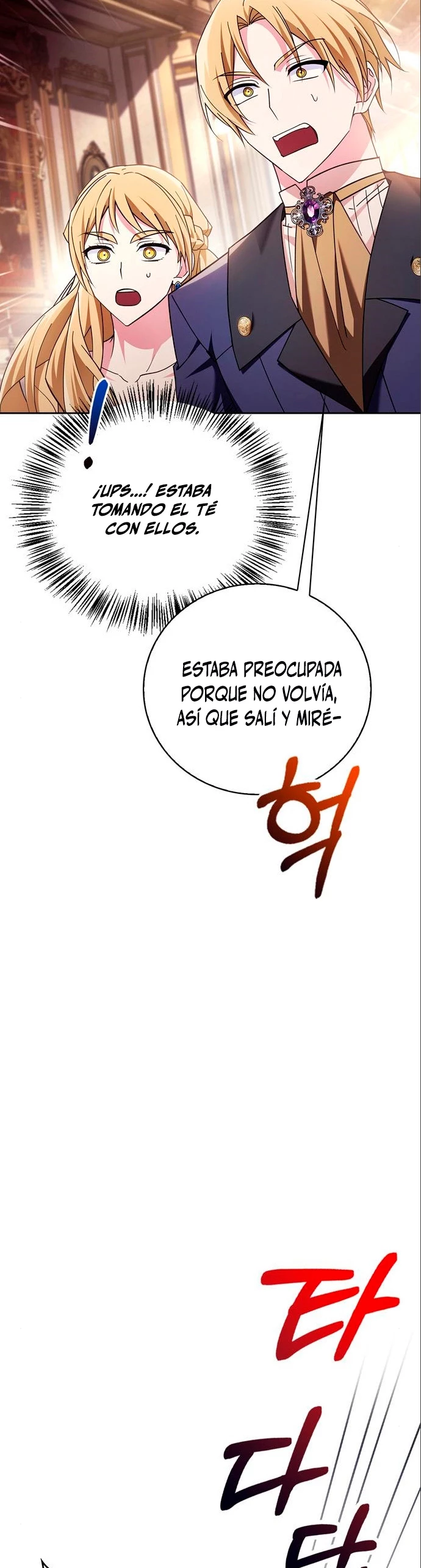 No soy esa clase de talento Capitulo 26 página 26