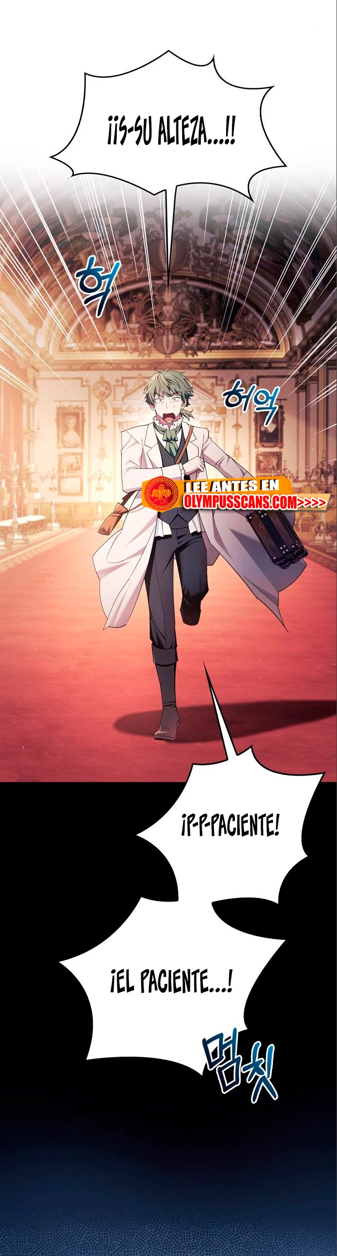 No soy esa clase de talento Capitulo 26 página 31