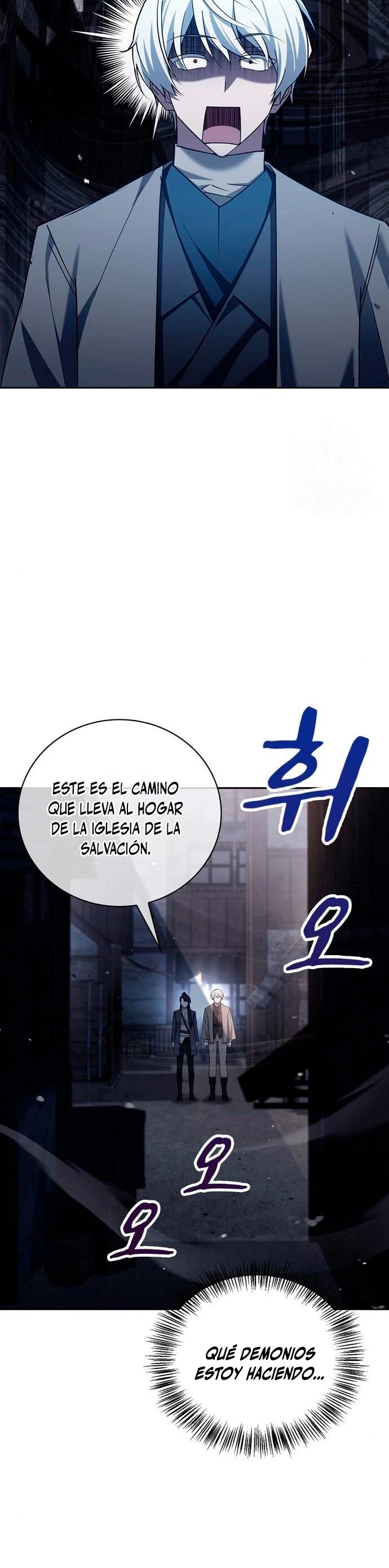 No soy esa clase de talento Capitulo 27 página 15