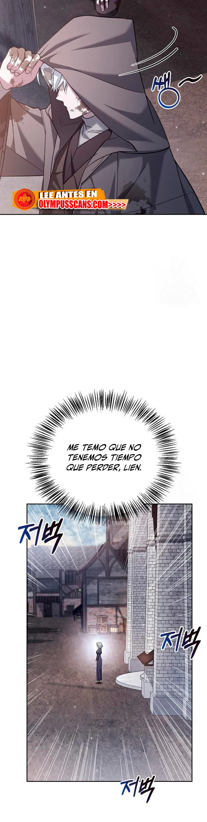 No soy esa clase de talento Capitulo 27 página 56