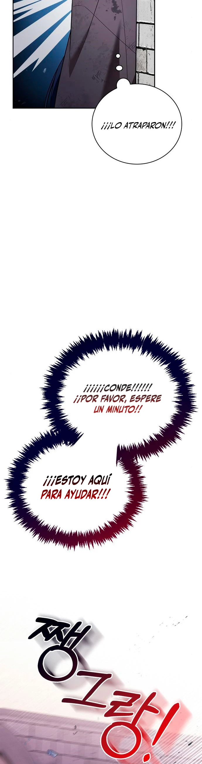 No soy esa clase de talento Capitulo 28 página 49