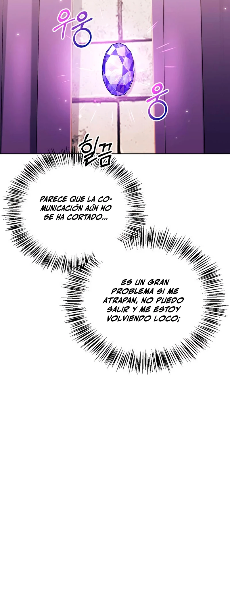 No soy esa clase de talento Capitulo 29 página 41