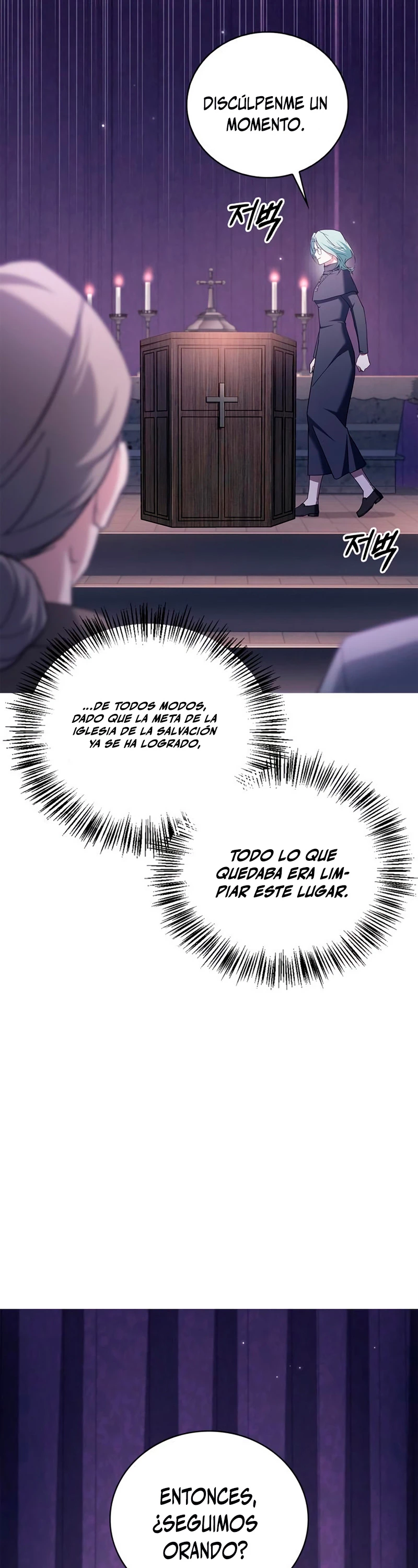 No soy esa clase de talento Capitulo 29 página 53