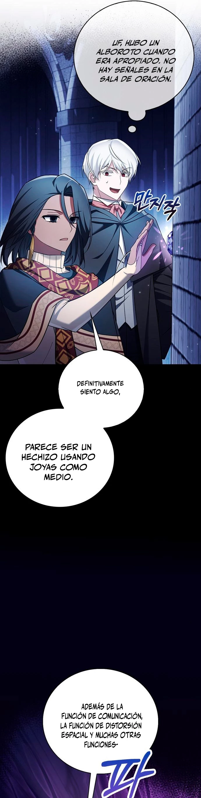 No soy esa clase de talento Capitulo 31 página 42
