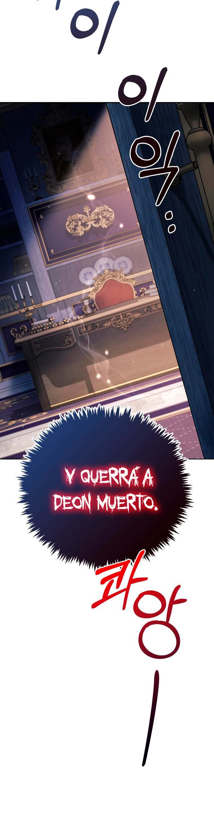 No soy esa clase de talento Capitulo 34 página 15