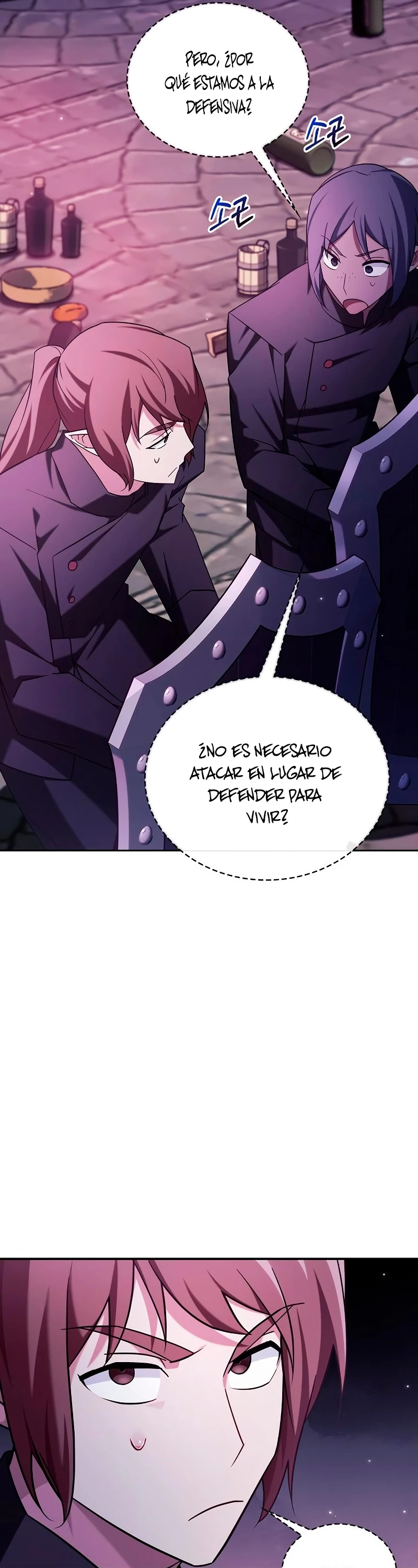 No soy esa clase de talento Capitulo 40 página 22