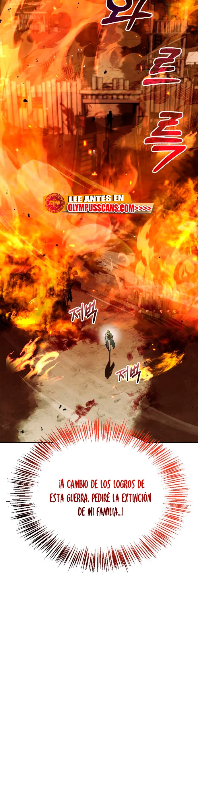 No soy esa clase de talento Capitulo 41 página 44