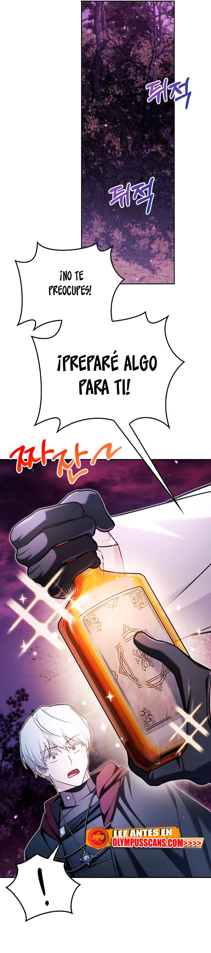 No soy esa clase de talento Capitulo 42 página 11
