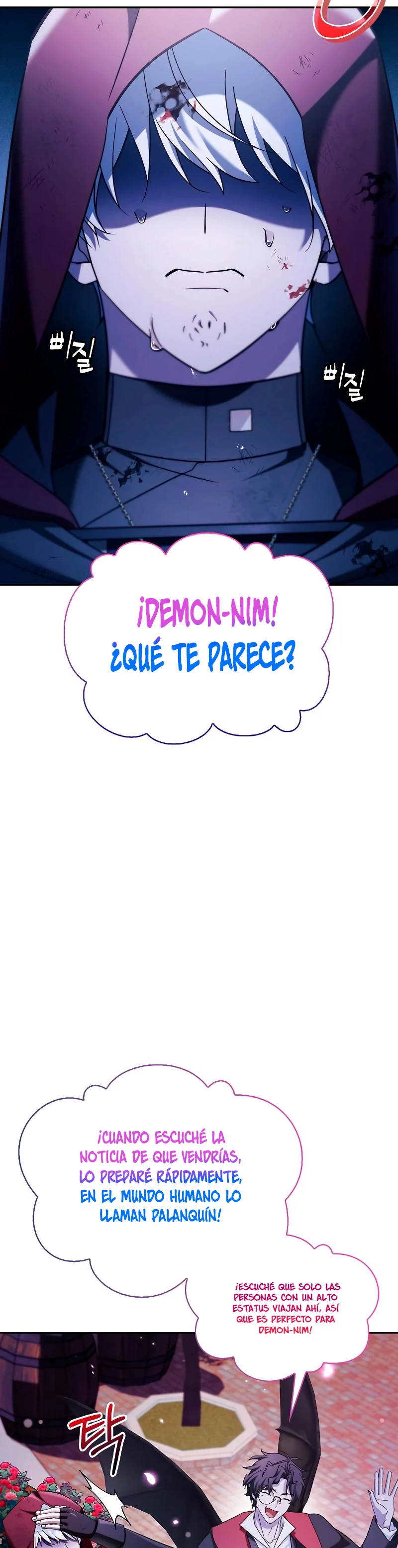 No soy esa clase de talento Capitulo 44 página 4