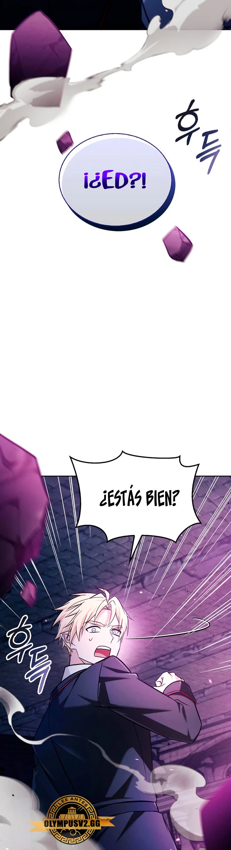 No soy esa clase de talento Capitulo 49 página 23