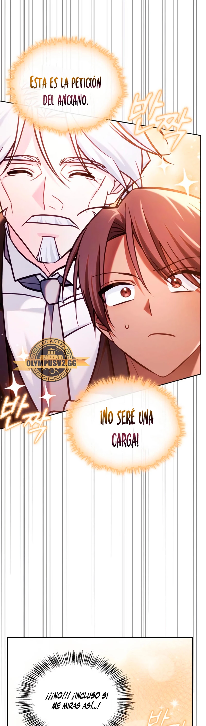 No soy esa clase de talento Capitulo 50 página 70