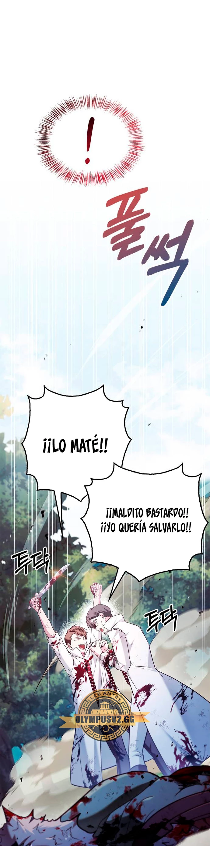 No soy esa clase de talento Capitulo 52 página 15