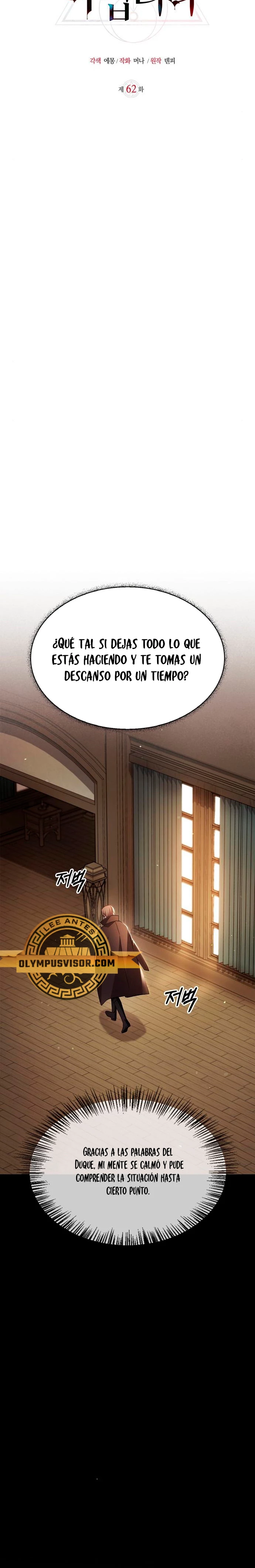 No soy esa clase de talento Capitulo 62 página 7