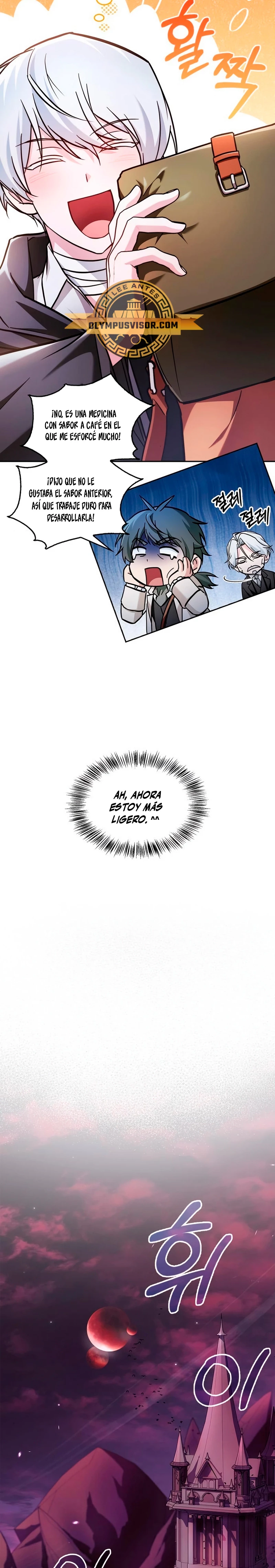 No soy esa clase de talento Capitulo 64 página 17