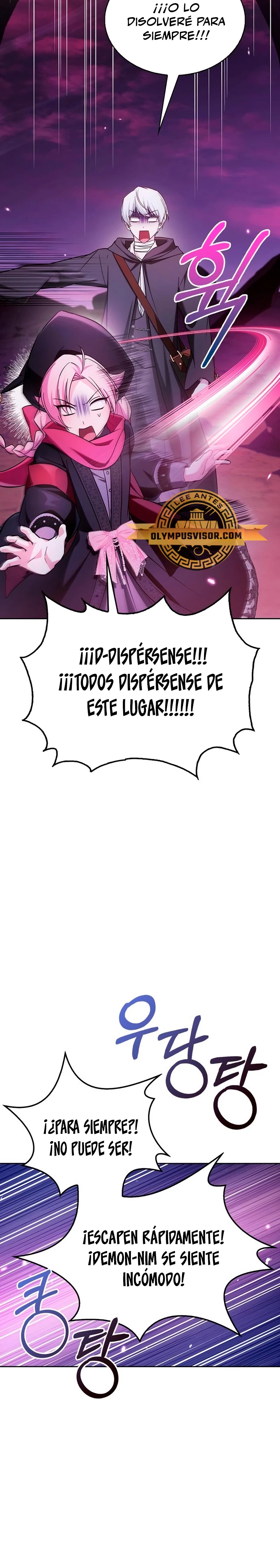 No soy esa clase de talento Capitulo 64 página 23