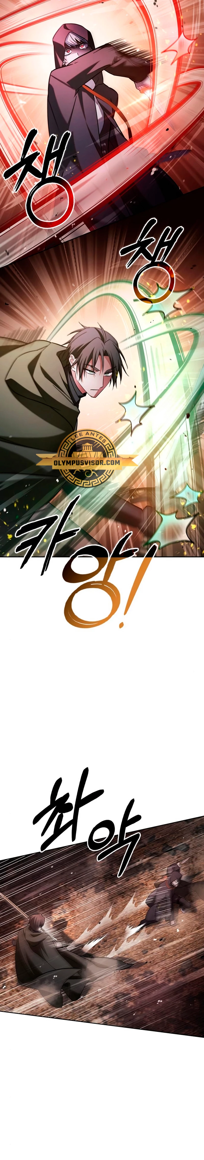 No soy esa clase de talento Capitulo 64 página 4