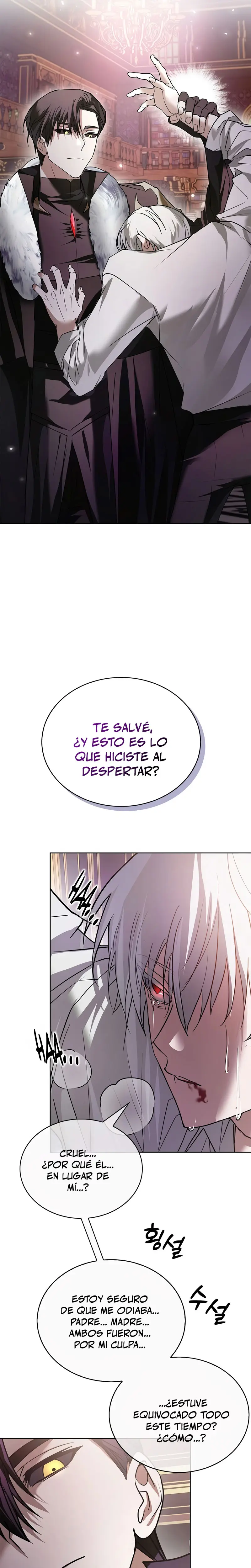 No soy esa clase de talento Capitulo 76 página 17