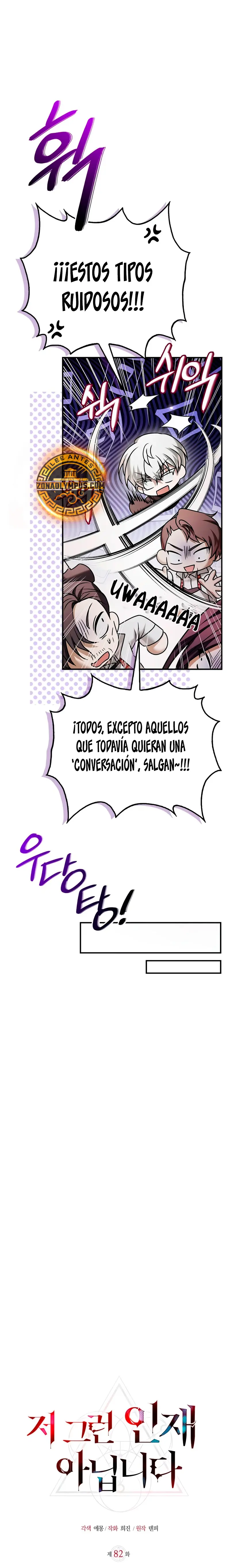 No soy esa clase de talento Capitulo 82 página 26