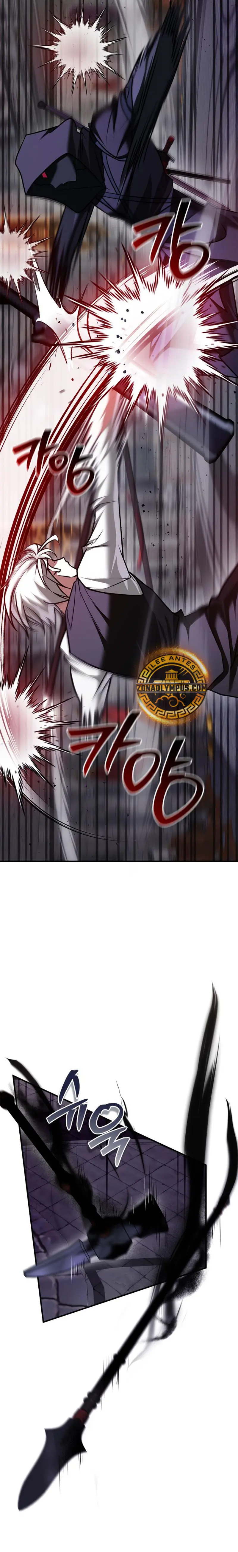 No soy esa clase de talento Capitulo 99 página 4
