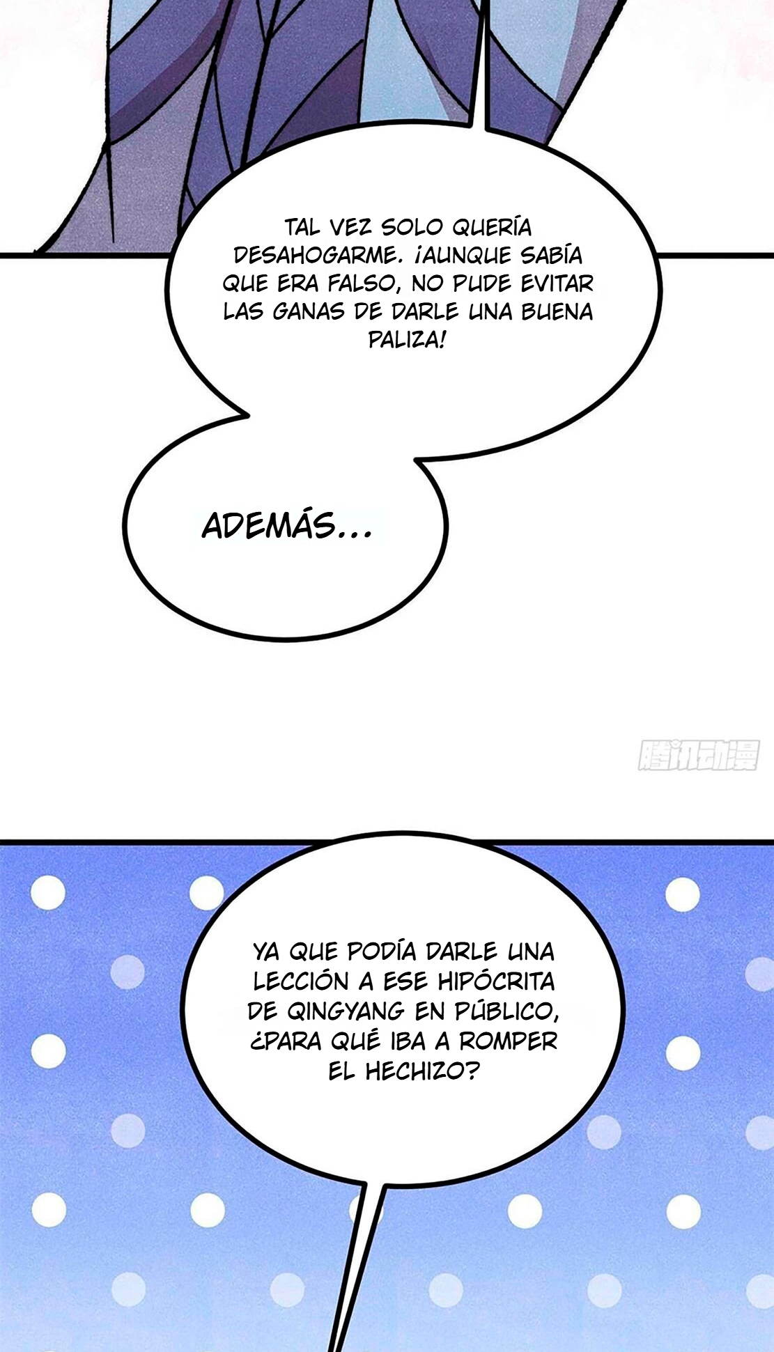 La secta más fuerte de todos los tiempos Capitulo 532 página 14