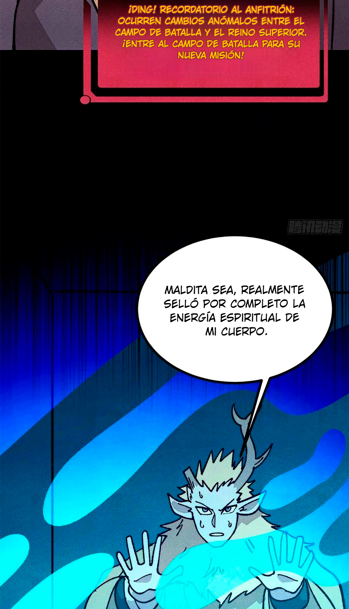La secta más fuerte de todos los tiempos Capitulo 532 página 18