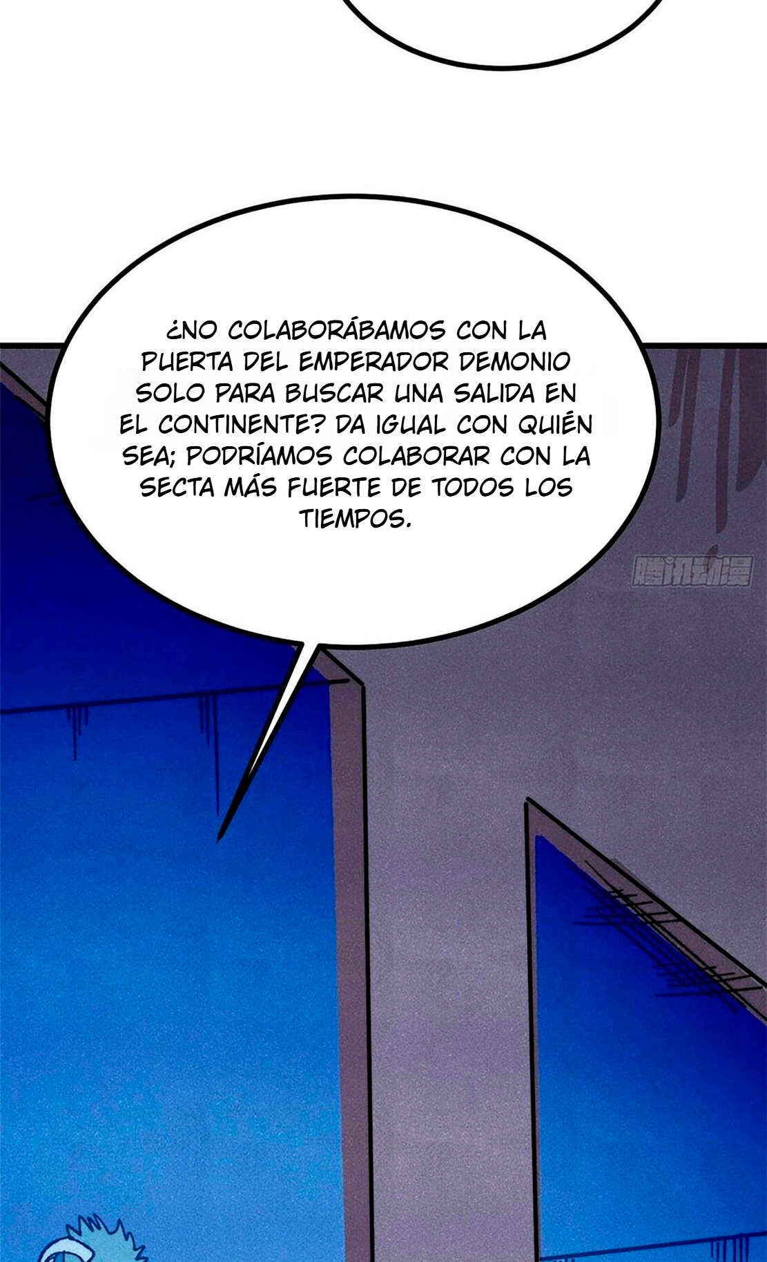 La secta más fuerte de todos los tiempos Capitulo 532 página 28