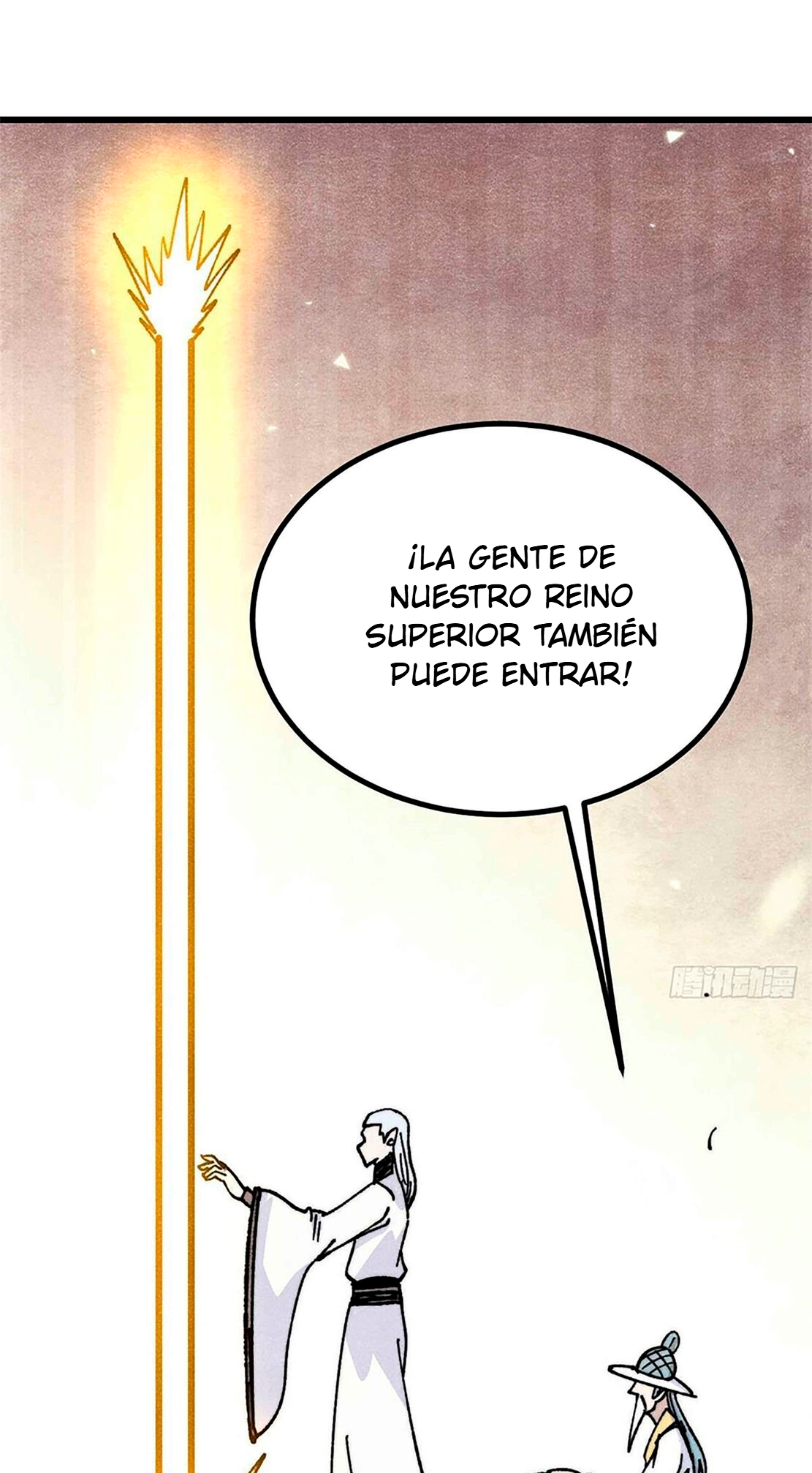 La secta más fuerte de todos los tiempos Capitulo 532 página 40