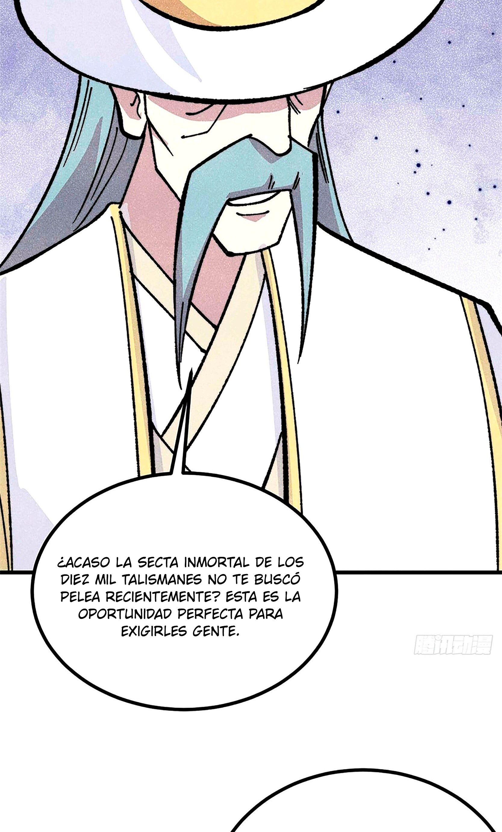 La secta más fuerte de todos los tiempos Capitulo 532 página 47