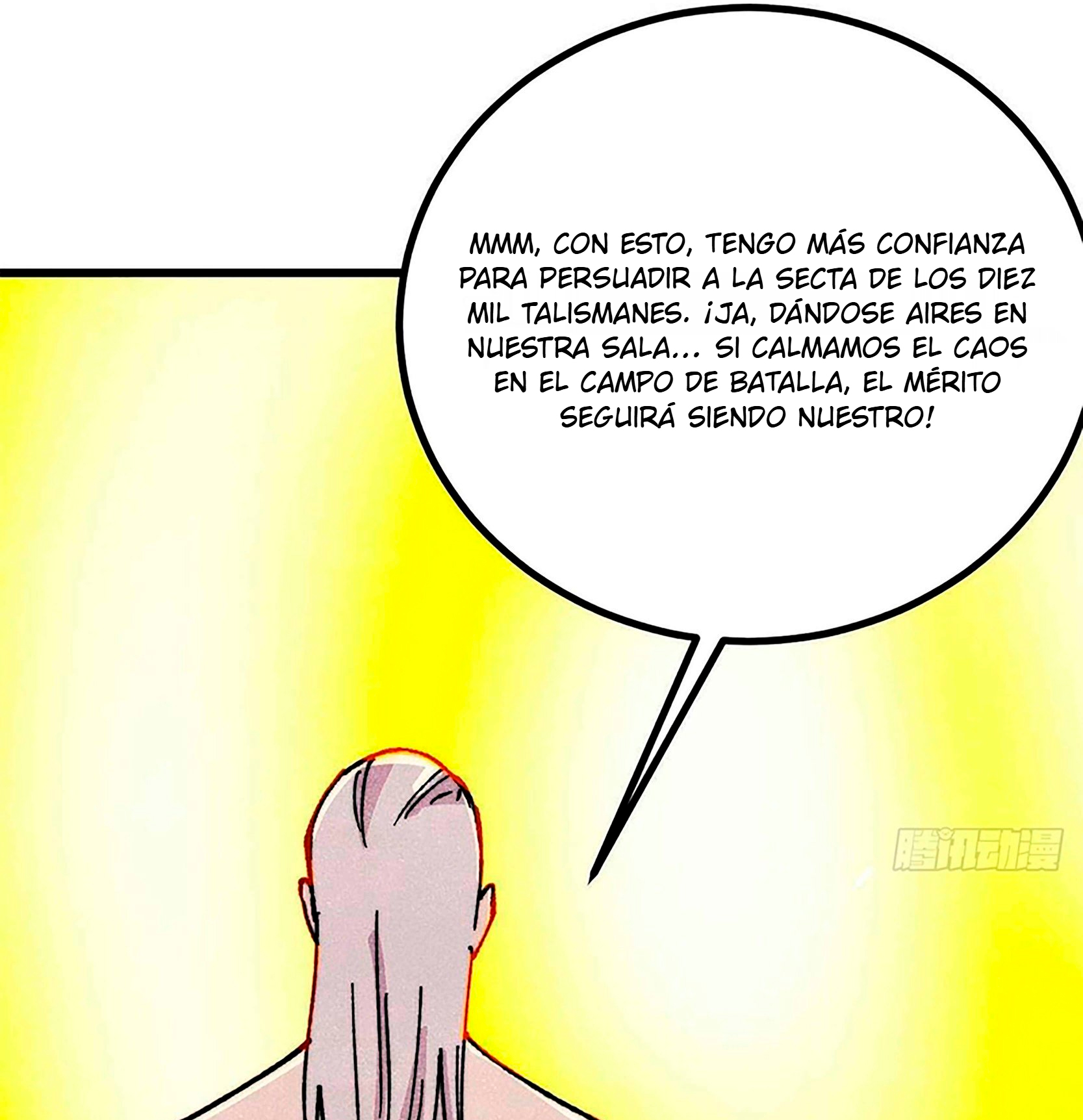 La secta más fuerte de todos los tiempos Capitulo 532 página 52