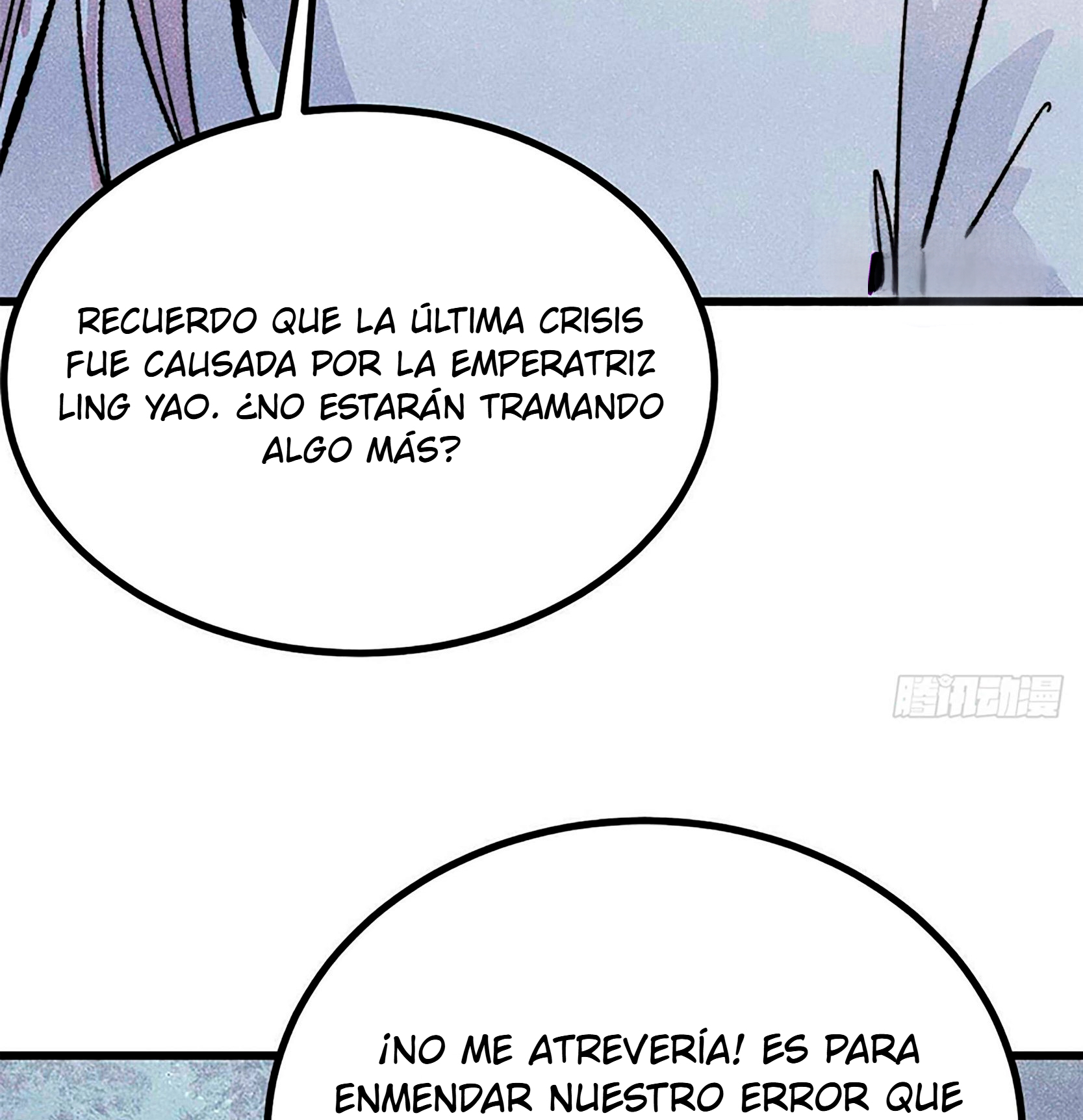 La secta más fuerte de todos los tiempos Capitulo 532 página 56