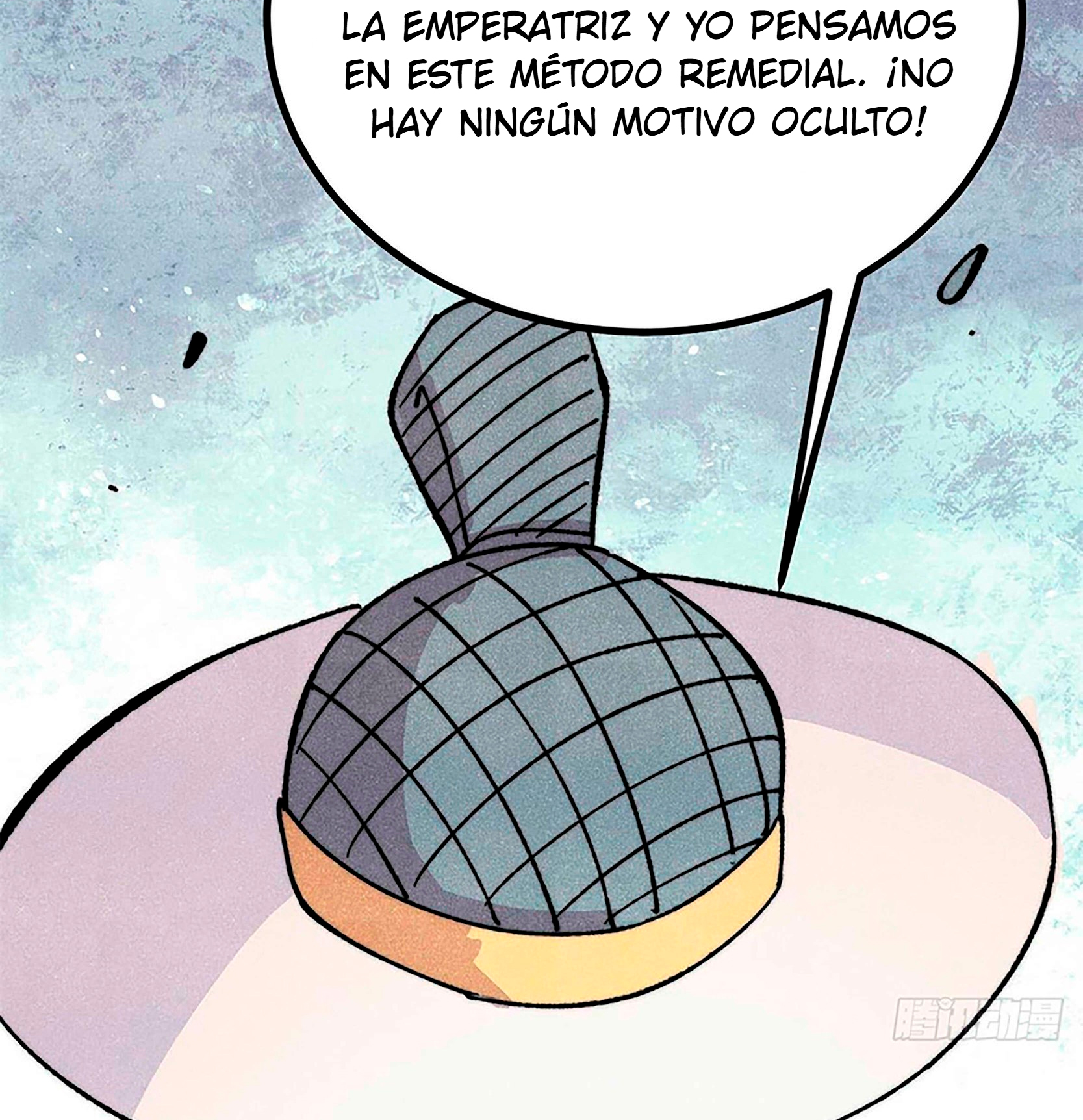La secta más fuerte de todos los tiempos Capitulo 532 página 57