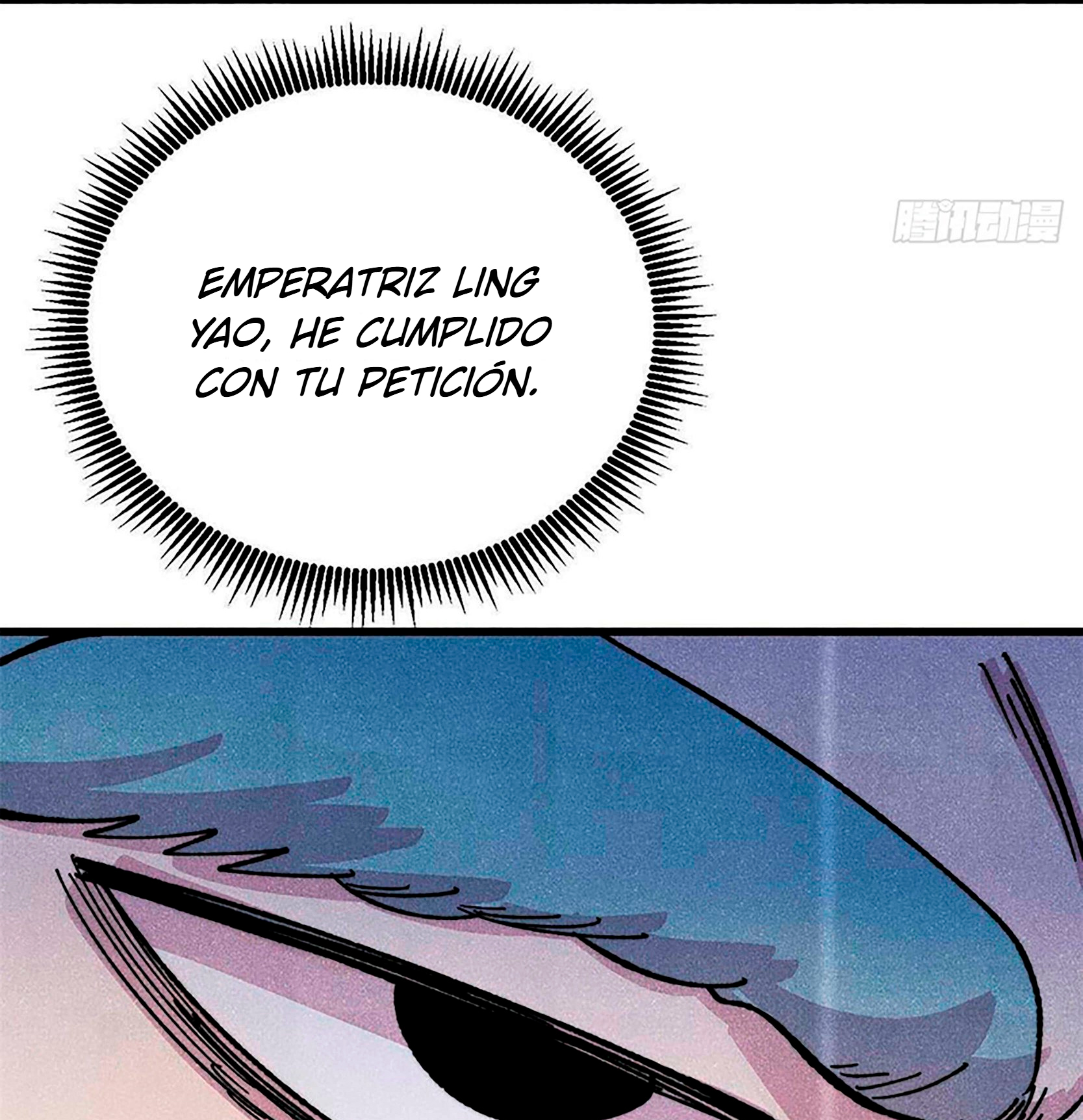 La secta más fuerte de todos los tiempos Capitulo 532 página 59