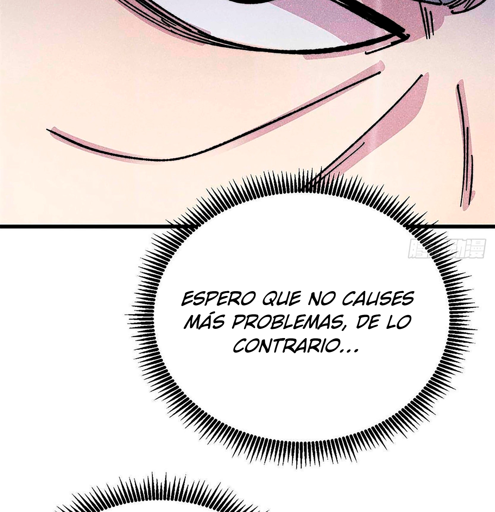 La secta más fuerte de todos los tiempos Capitulo 532 página 60