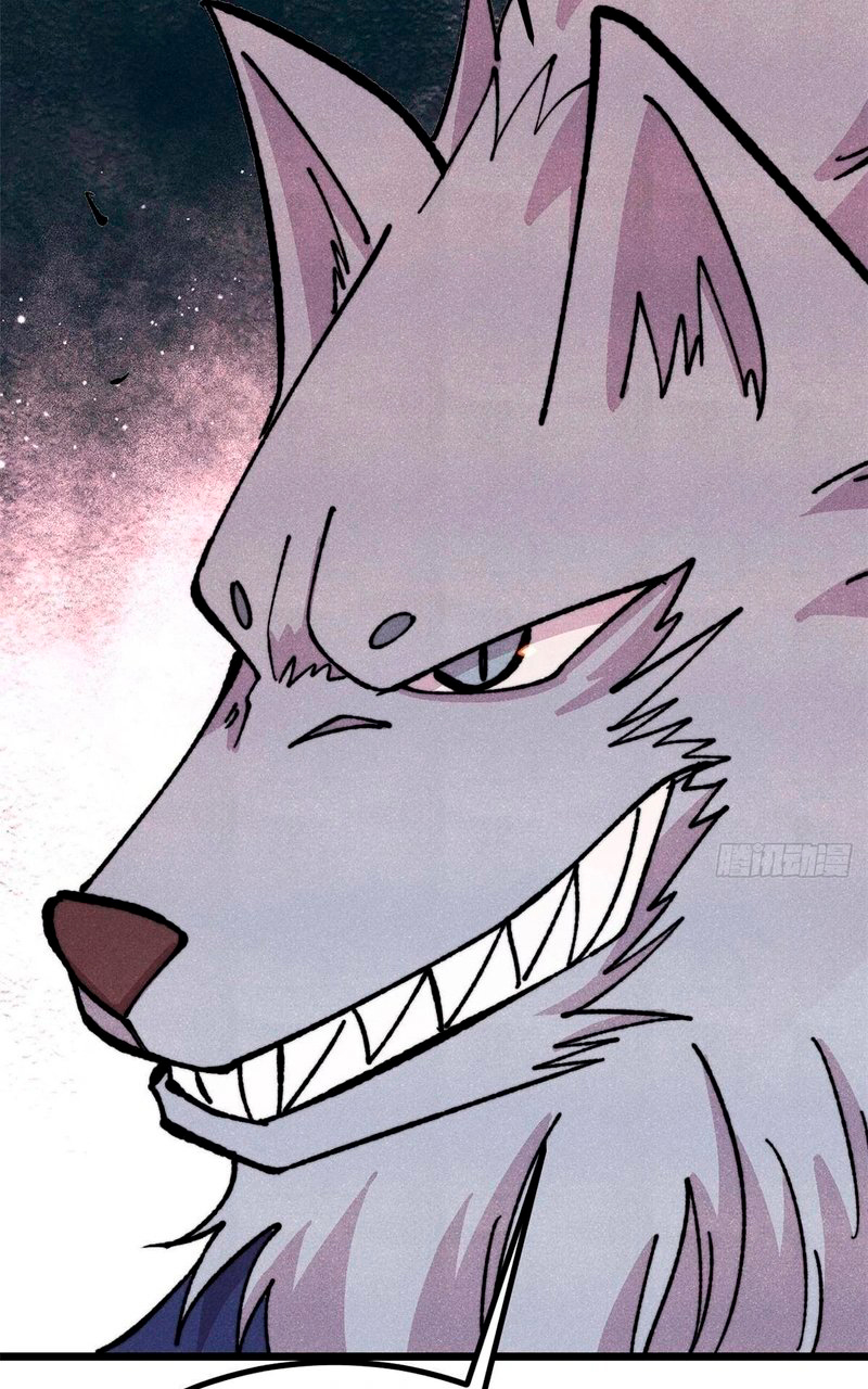 La secta más fuerte de todos los tiempos Capitulo 484 página 19