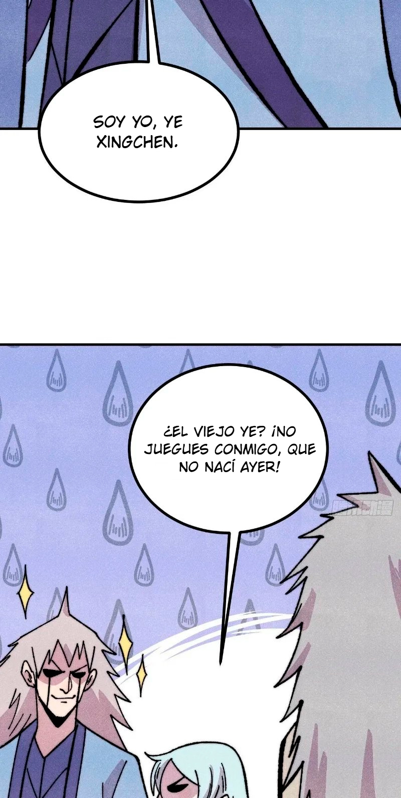 La secta más fuerte de todos los tiempos Capitulo 527 página 17