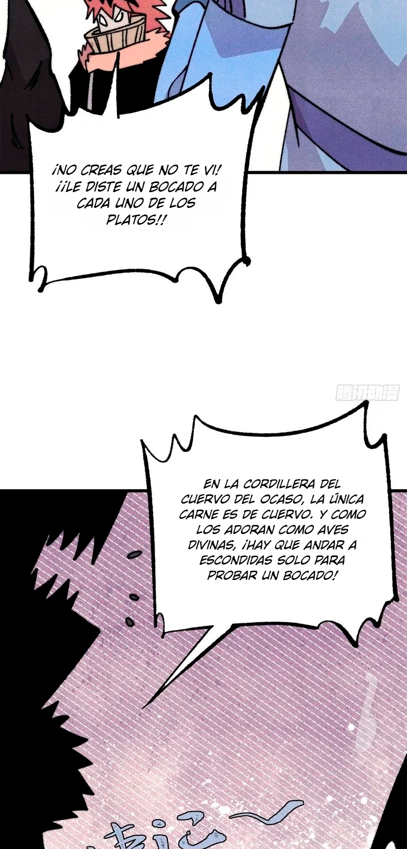La secta más fuerte de todos los tiempos Capitulo 515 página 12