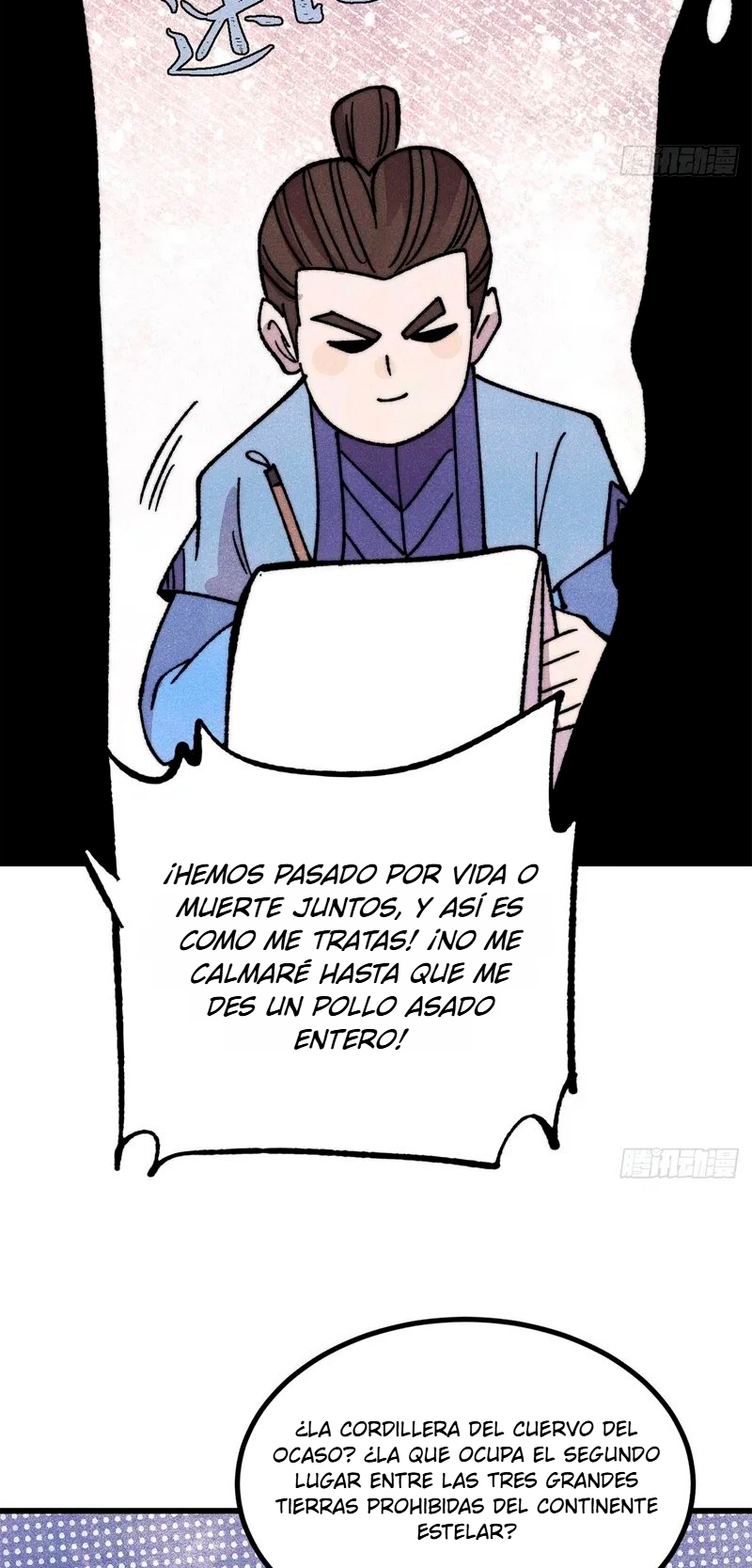 La secta más fuerte de todos los tiempos Capitulo 515 página 13