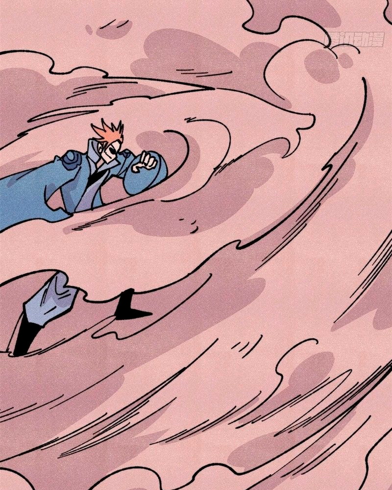 La secta más fuerte de todos los tiempos Capitulo 462 página 26